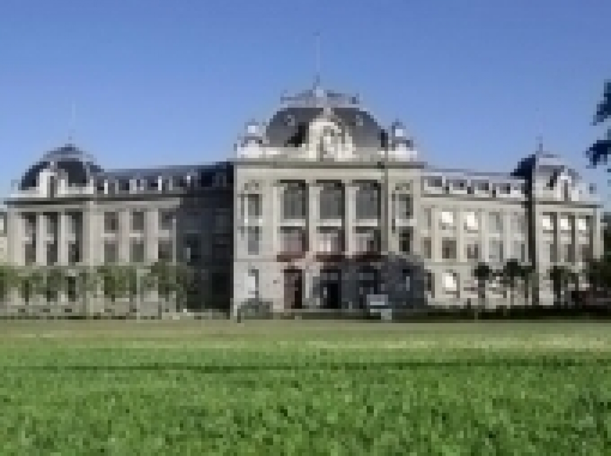 Master MAS, Executive Master of Public Administration - Studieren in Bern